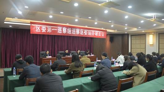 微信图片_20250312131040