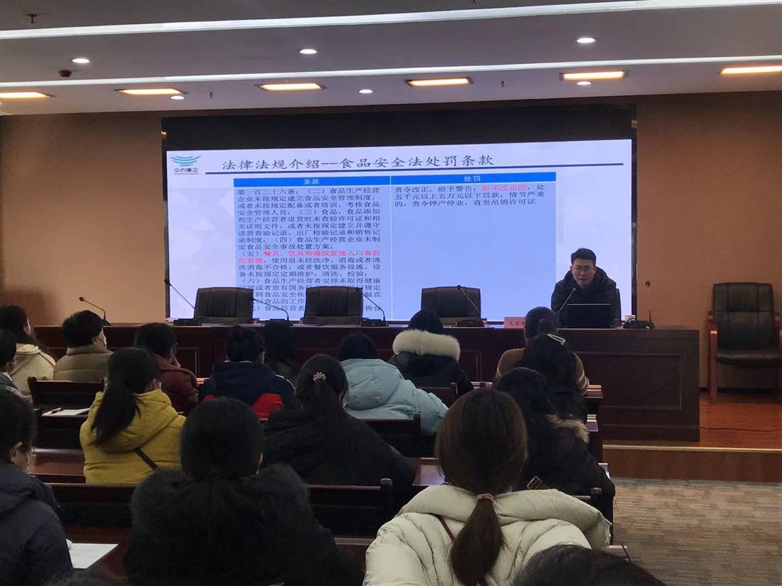 d035c19f7d4e4543351001aec4d4602