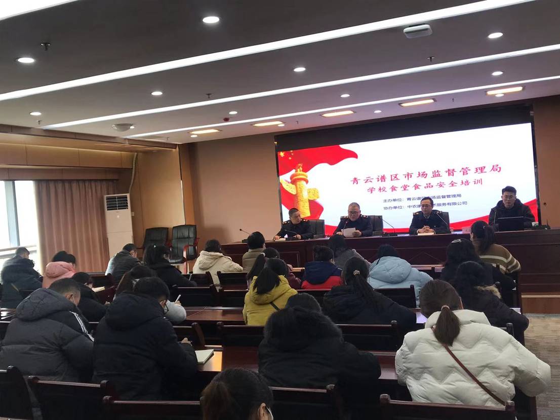 3bfe5d24ea5cf2c5f2159e104530d30