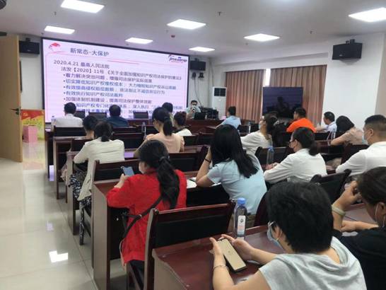 微信图片_20210625164504